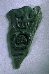 The Bull palette, from Abydos, c.3300-3100 BC